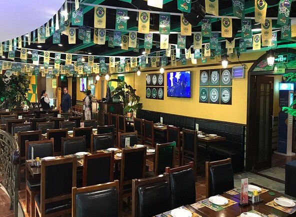 Guangzhou Restaurant