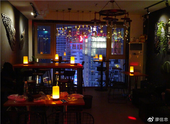 Mansion Impression Bar
