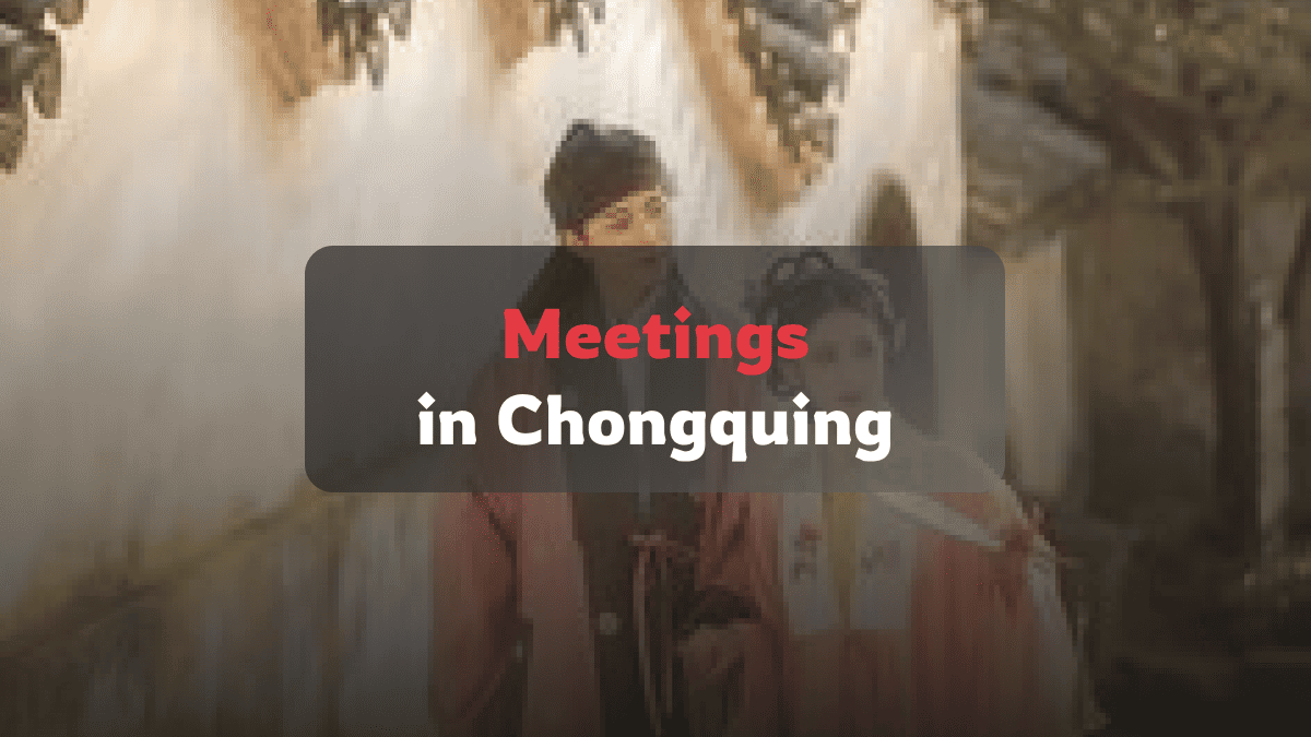 city chongquing