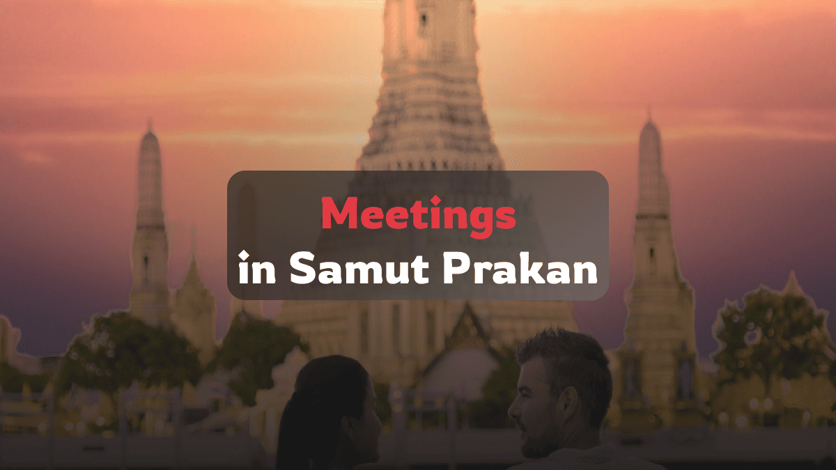 city samut prakan