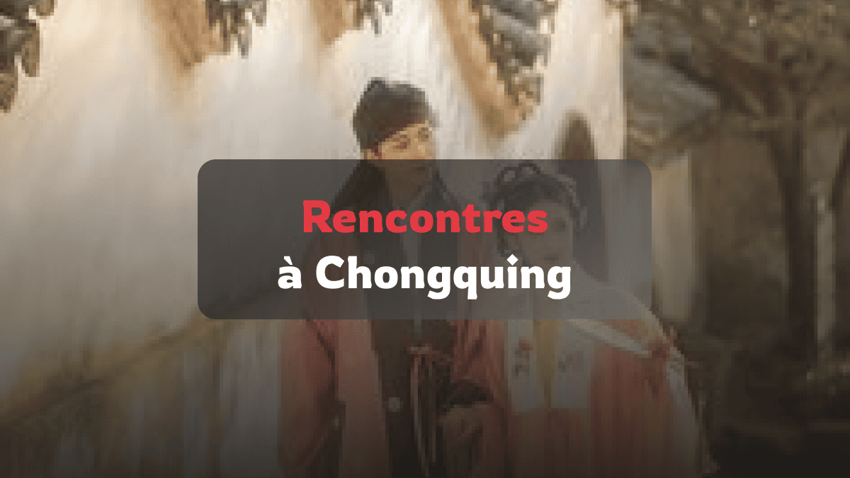 ville chongquing