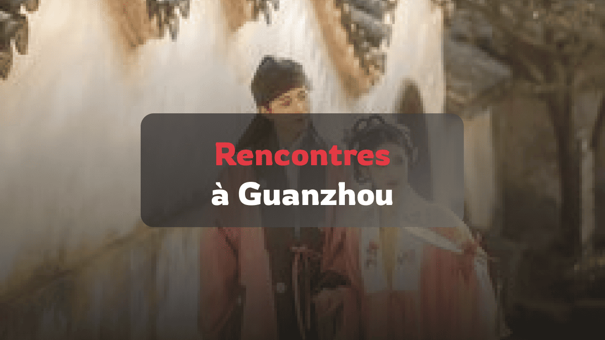 ville guanzhou