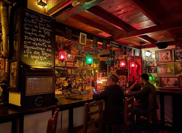 Half Note Jazz Club