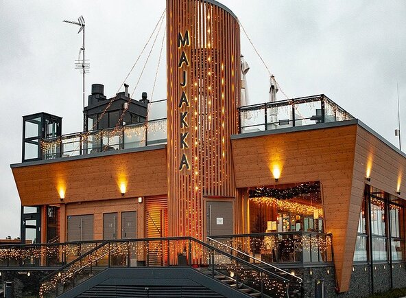 Restaurant Nokkalan Majakka