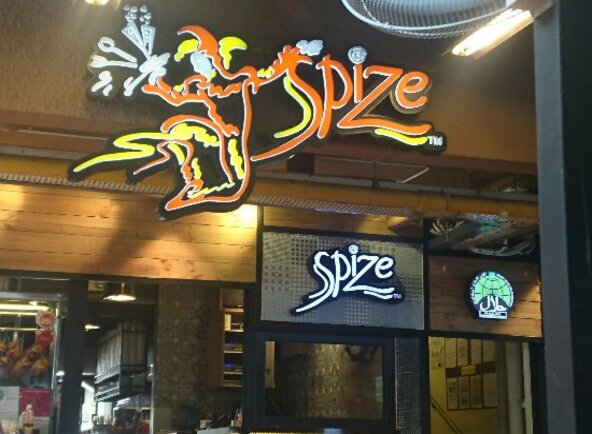 Spize