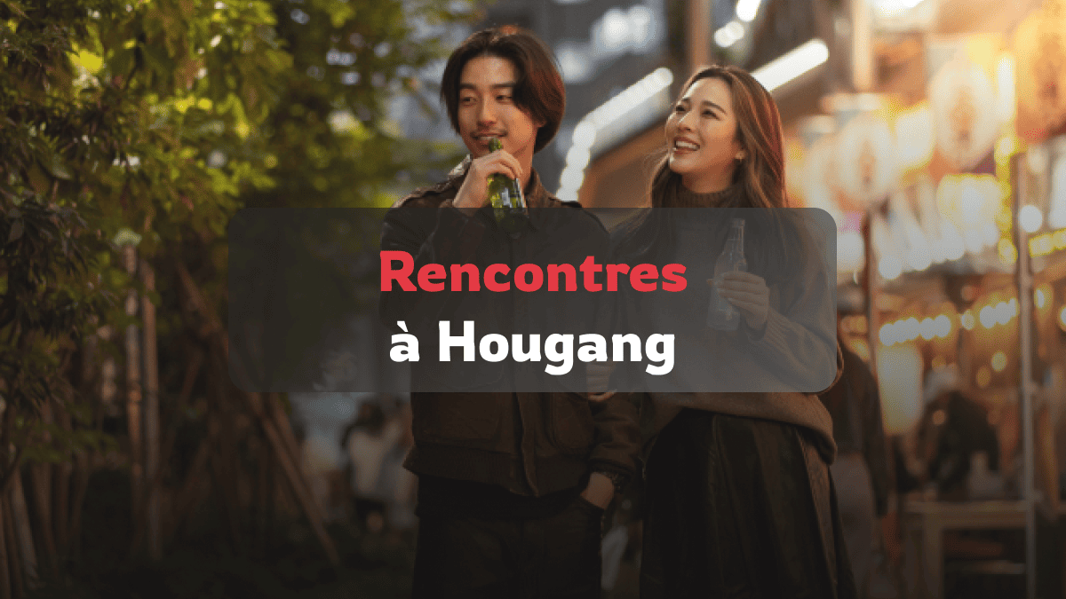ville hougang