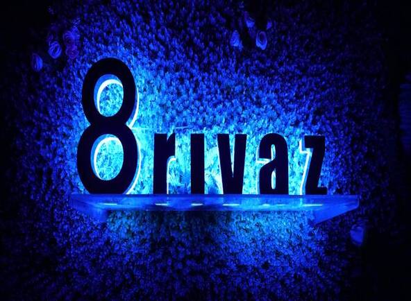 8Rivaz Ultra Lounge