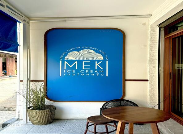 Meilleure application de rencontre à Chonburi, Thaïlande 13 Mek Ice Cream https images.app .goo .gl LGToKhNFEz9bNgKZ6