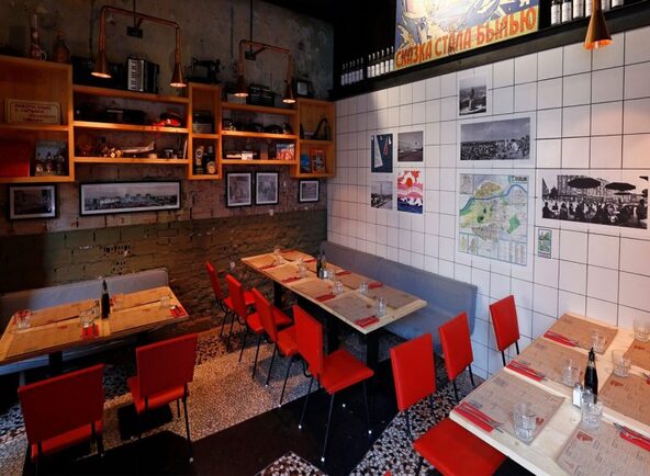 Raketa Rakia Bar https images.app .goo .gl YktGcQGFVGTH2h2E6