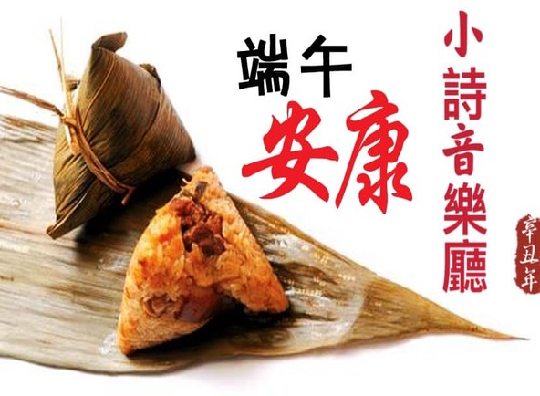 Fire Stone Lounge https share.google images reuInlwmAH7pzaaXI